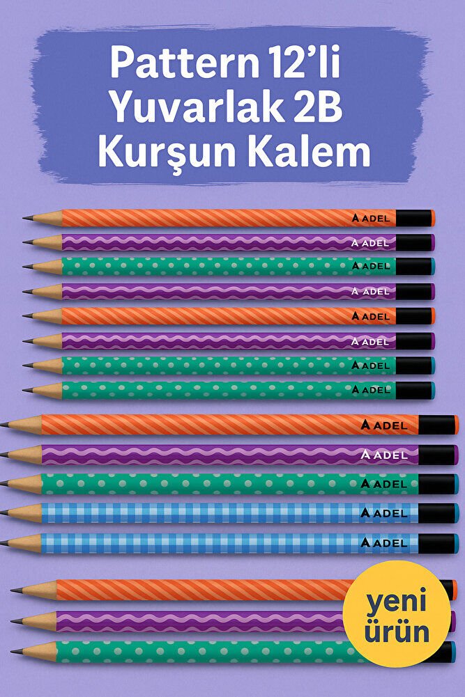 Pattern Serisi 12’li Yuvarlak Desenli 2B Kurşun Kalem – Renkli Tasarımlı Set