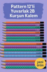 Pattern Serisi 12’li Yuvarlak Desenli 2B Kurşun Kalem – Renkli Tasarımlı Set