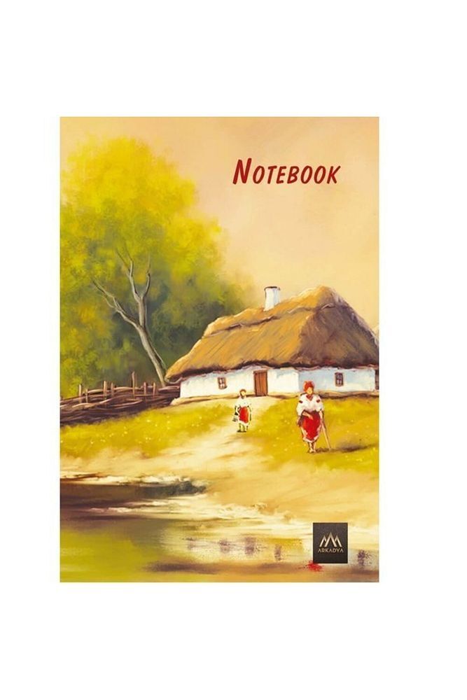 Koridor Kareli Defter 19 Butik Defter
