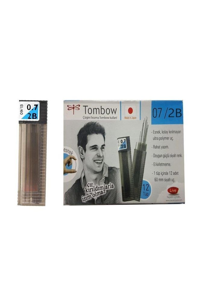 Mın 07 2b 12lı Kutu