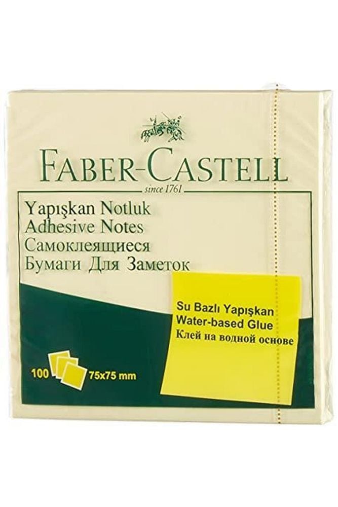 Marka: Faber-castell 5089565401 Yapışkan Notluk 75x75mm, Sarı Kategori: Yapıştırıcı Ve Bantlar