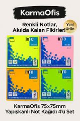 75x75mm Yapışkanlı Not Kağıdı 4’lü Set