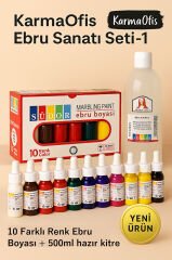 Kolay Ebru Sanatı Seti-1 – 10 Renk 25 ml Ebru Boyası + 500 ml Kitre