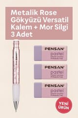 Metalik Mavi 0.7 Versatil Kalem + Pastel Mavi Silgi 3'lü Set