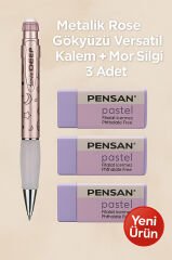 Metalik Mavi 0.7 Versatil Kalem + Pastel Mavi Silgi 3'lü Set